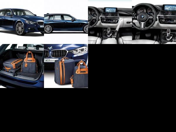 BMW 320d xDrive Touring 40 Years Edition (2015) - picture 1 of 6