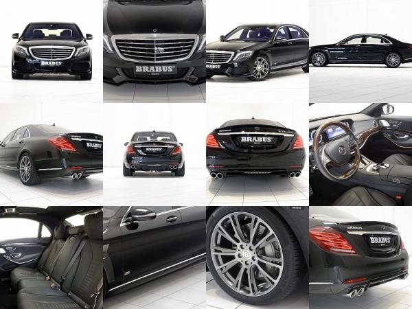 Brabus Mercedes-Benz S500 Plug-in Hybrid (2015) - picture 1 of 18