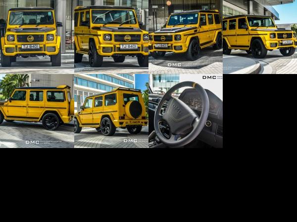 DMC Mercedes-Benz G-Class G88 Limited Edition (2015) - picture 1 of 7