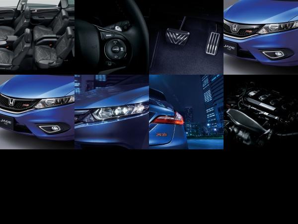 Honda Jade RS (2015) - picture 13 of 20
