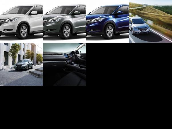 Honda Vezel Hybrid (2015) - picture 1 of 6