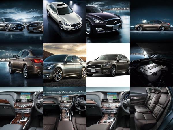 Infiniti Fuga (2015) - picture 1 of 15