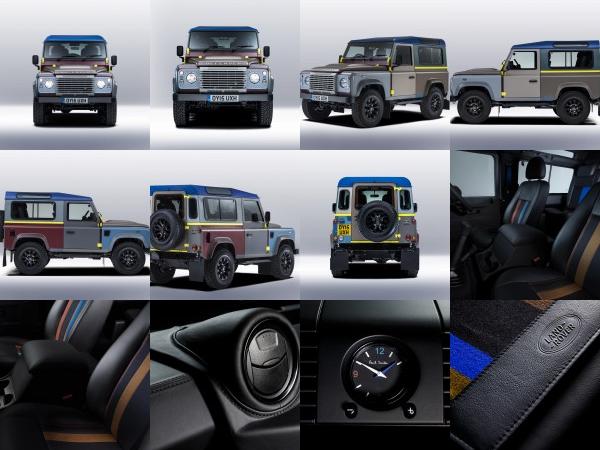 Land Rover Defender Paul Smith Special Edition (2015) - picture 1 of 21