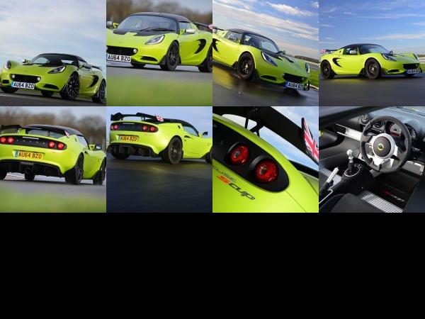 Lotus Elise S Cup (2015) - picture 1 of 8