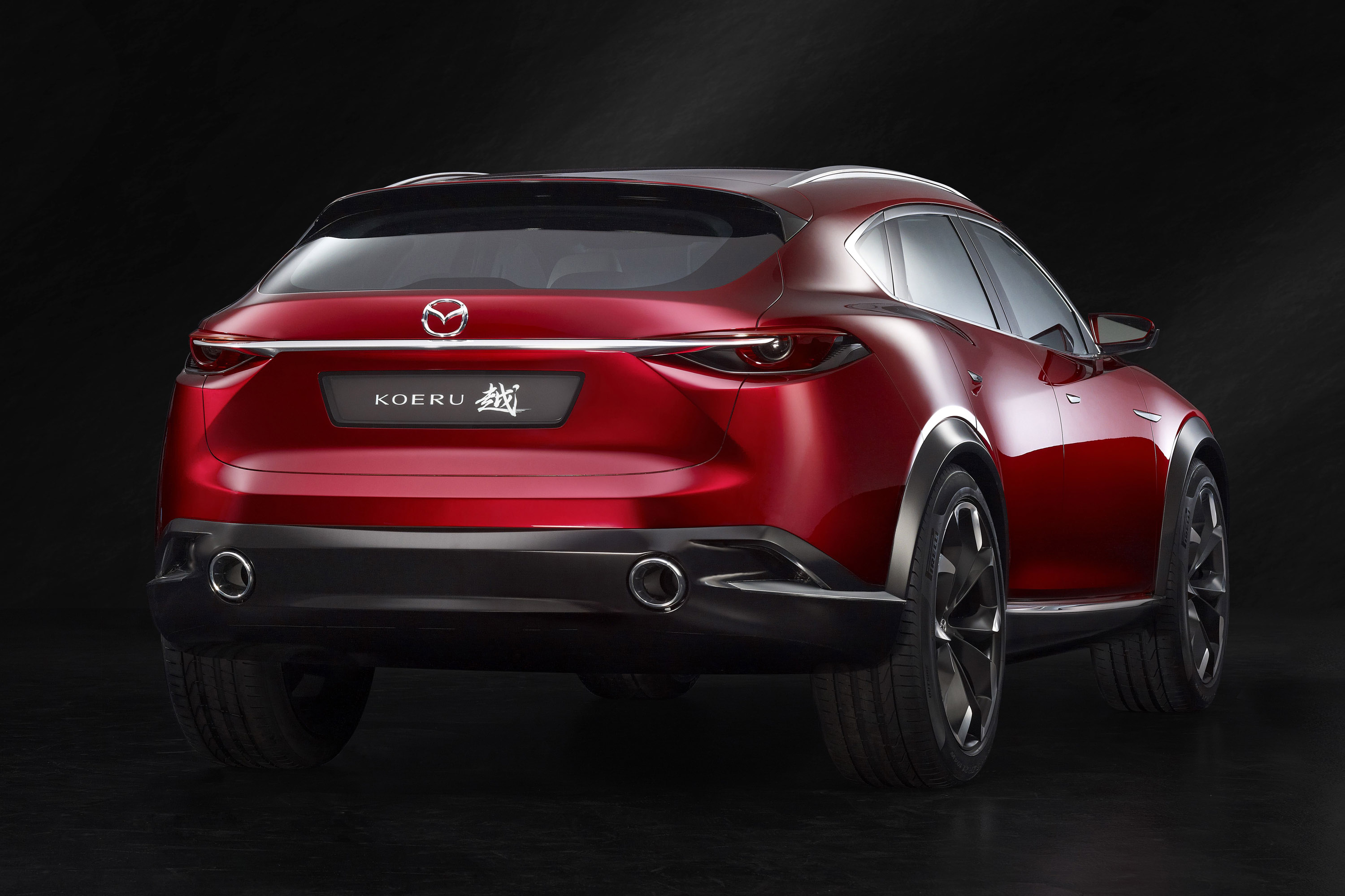 Mazda KOERU Concept