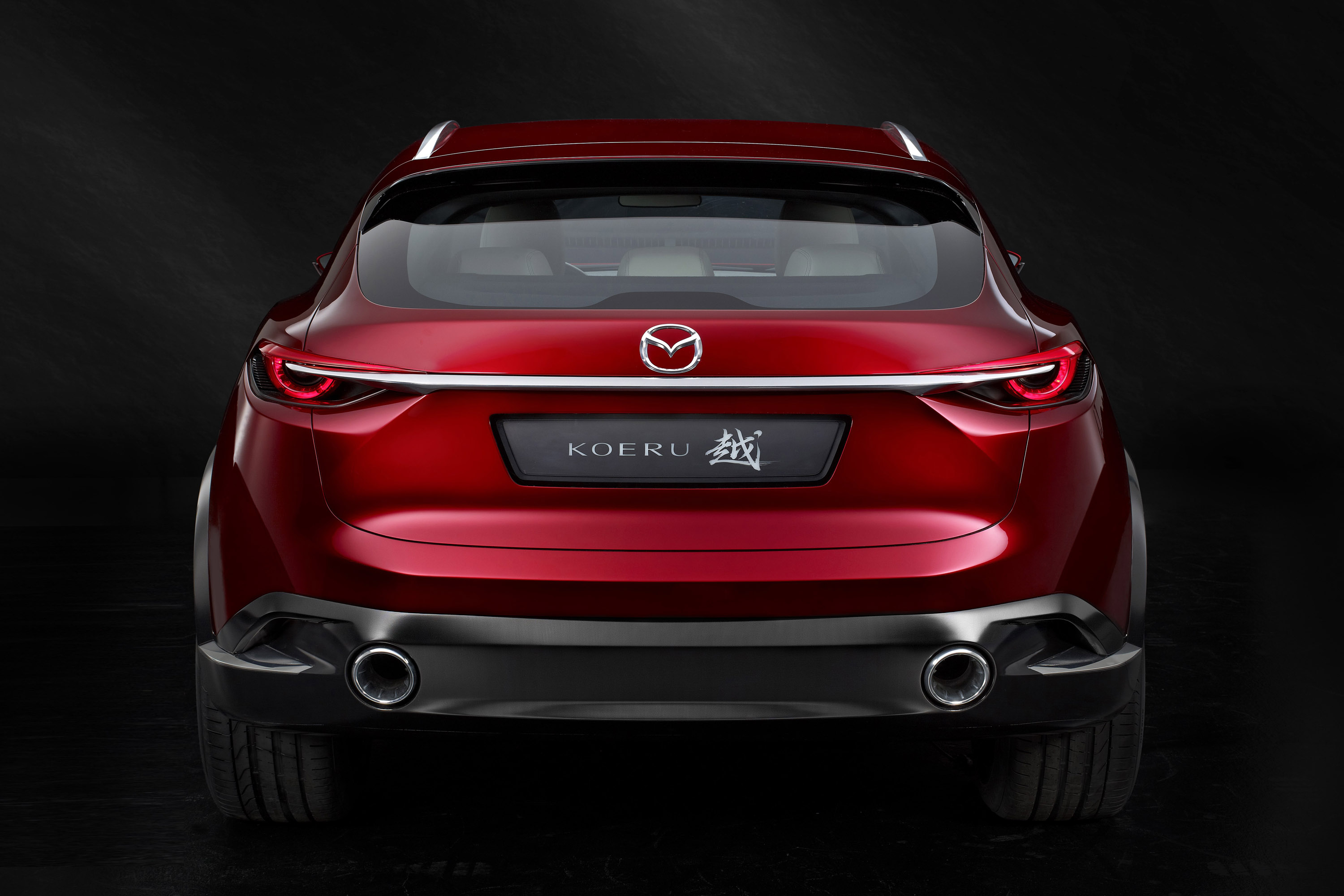 Mazda KOERU Concept