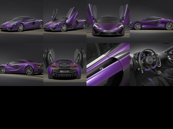 McLaren MSO 570S Coupe (2015) - picture 1 of 8