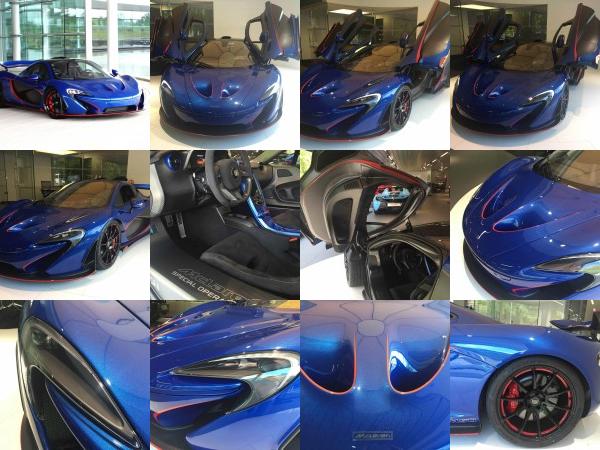McLaren P1 by MSO (2015) - picture 1 of 13