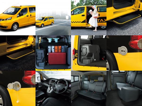 Nissan NV200 Taxi (2015) - picture 1 of 16