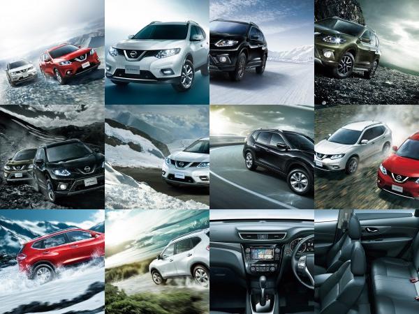 Nissan X-TRAIL HYBRID (2015) - picture 1 of 17