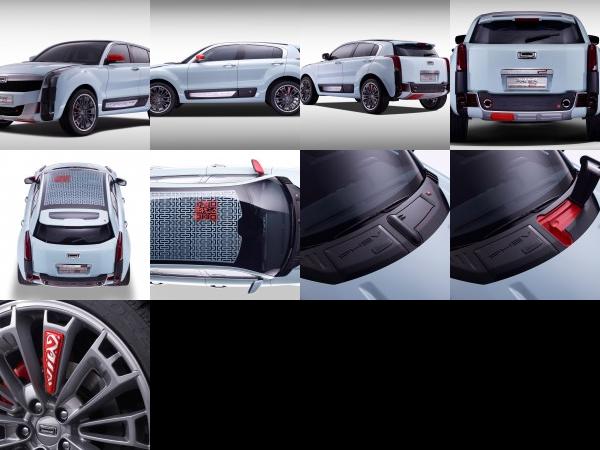 Others Qoros 2 SUV PHEV Concept (2015) - picture 1 of 9