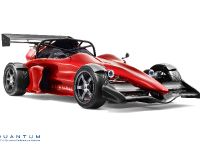 Quantum GP700 (2015) - picture 1 of 9