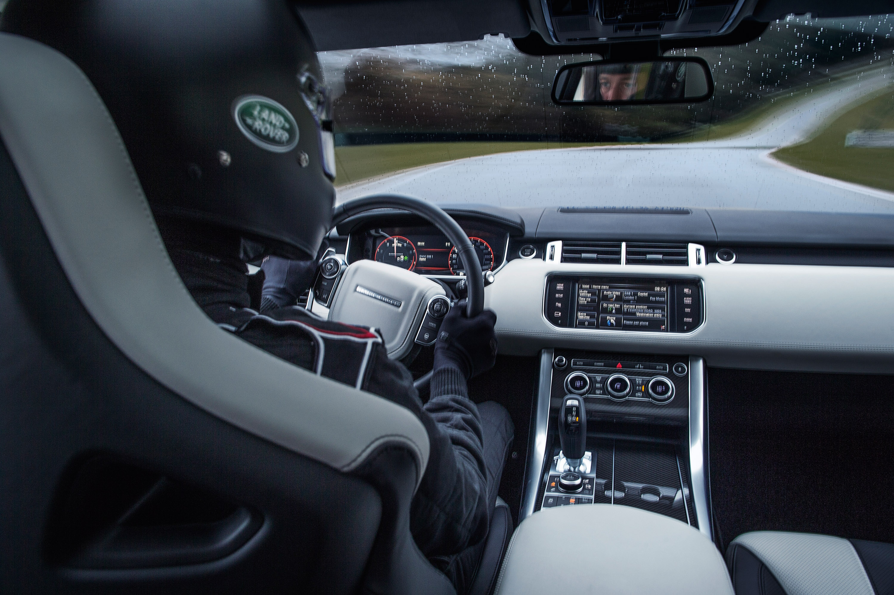 Land Rover Range Rover SVR