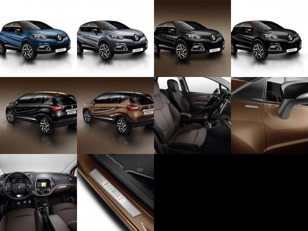 Reiter Renault Captur Hypnotic (2015) - picture 1 of 10