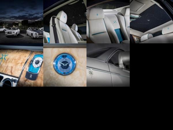 Rolls-Royce Suhail Collection (2015) - picture 1 of 7