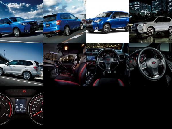 Subaru Forester tS (2015) - picture 1 of 9