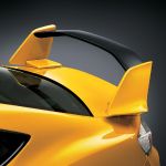 Toyota 86 Yellow Limited (2015)