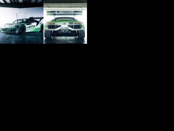 Acura NSX EV Concept (2016) - picture 1 of 2