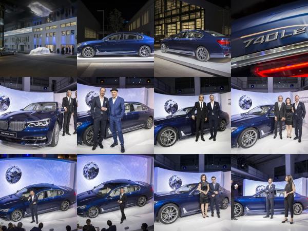 BMW Individual 7 Series THE NEXT 100 YEARS (2016) - picture 1 of 25