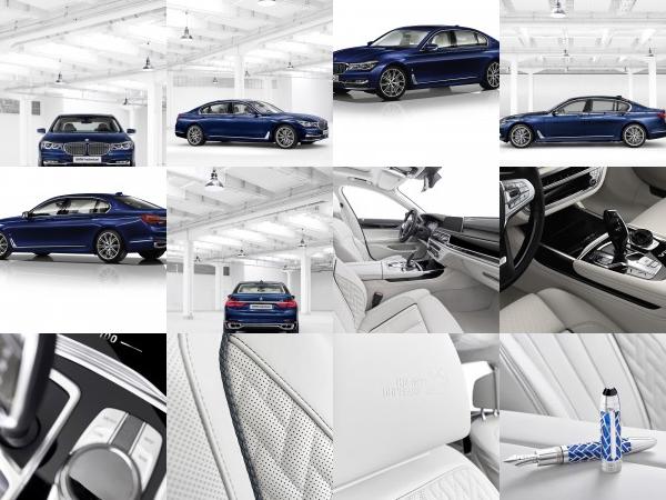 BMW Individual 7 Series THE NEXT 100 YEARS Limited (2016) - picture 1 of 16