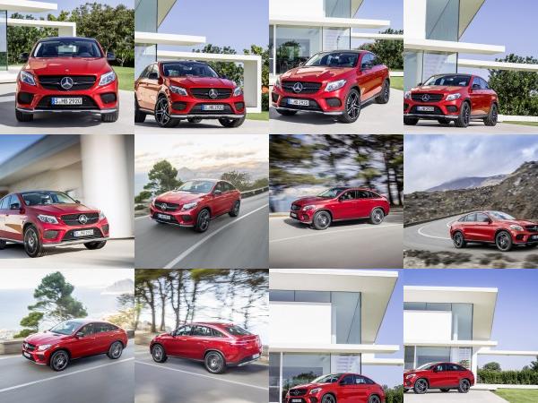 Mercedes-Benz GLE450 AMG Coupe (2016) - picture 1 of 27
