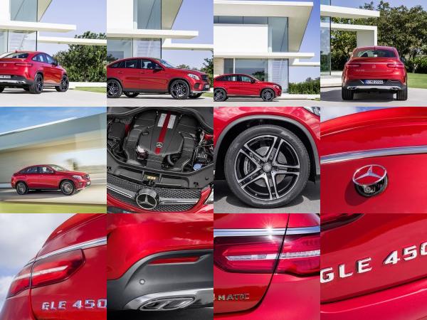 Mercedes-Benz GLE450 AMG Coupe (2016) - picture 13 of 27
