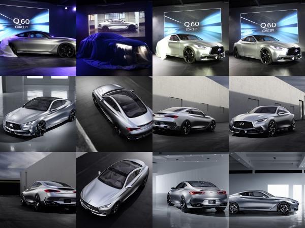 Infiniti Q60 Concept (2016) - picture 1 of 42