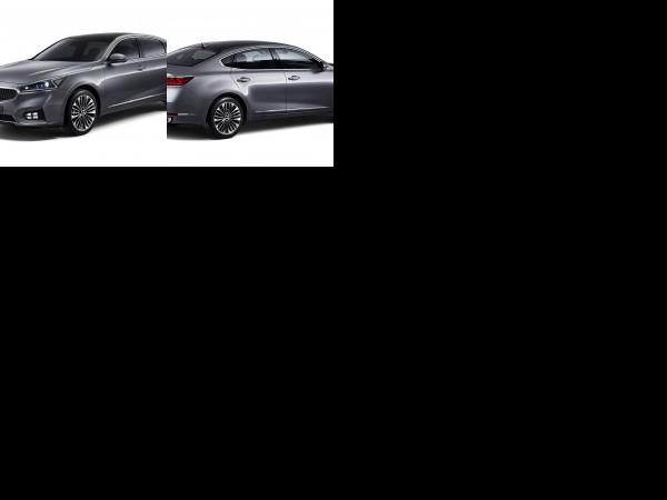 Kia Cadenza facelift (2015) - picture 1 of 2