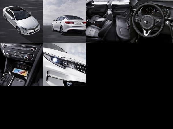 Kia Optima (2016) - picture 1 of 6