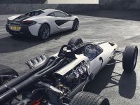 McLaren 570S Coupe M2B Edition (2016)
