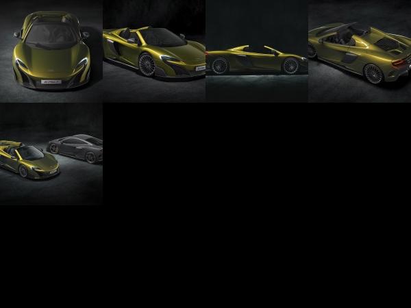 McLaren 675LT Spider (2016) - picture 1 of 5