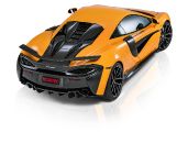 Novitec 570S (2016)