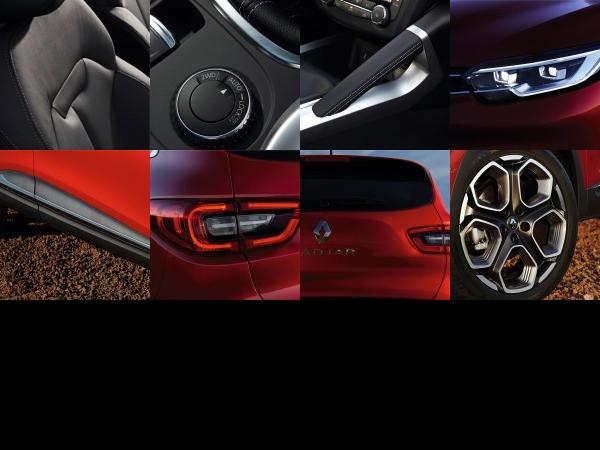 Renault Kadjar (2016) - picture 13 of 20