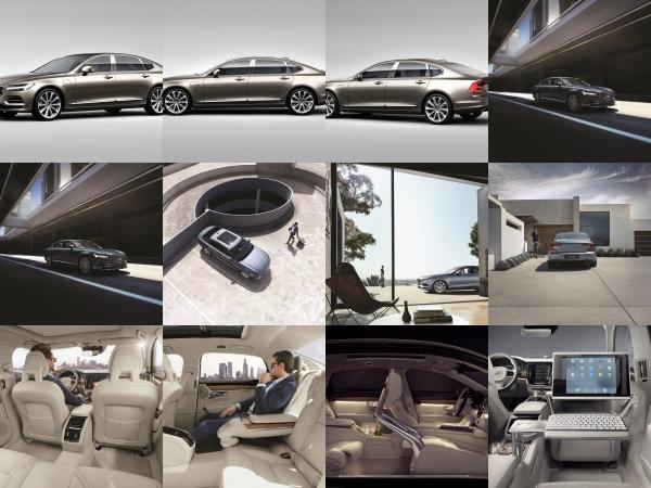 Volvo S90 Excellence (2016) - picture 1 of 15