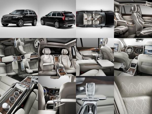 Volvo XC90 Excellence (2016) - picture 1 of 13