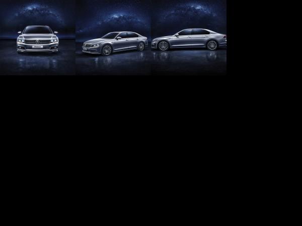 Volkswagen Phideon (2017) - picture 1 of 3