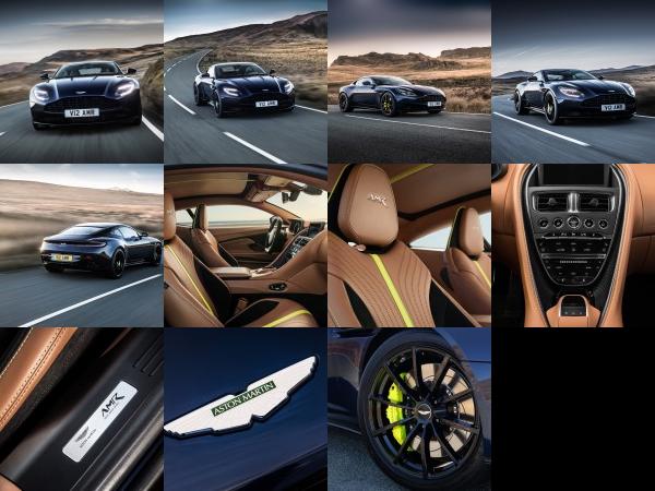 Aston Martin DB11 AMR (2018) - picture 1 of 11