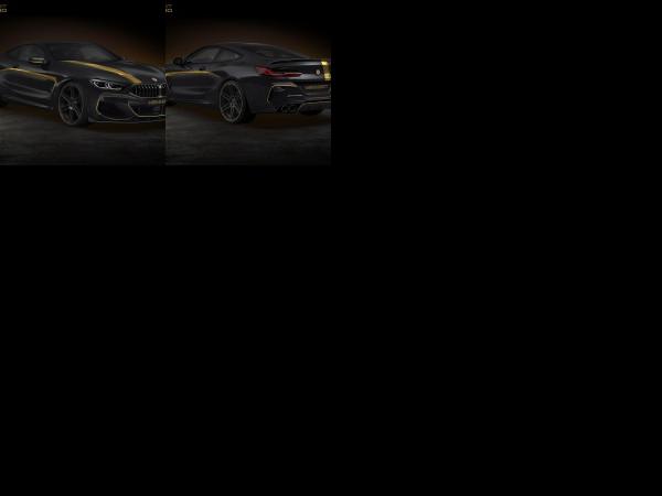 Manhart Racing MANHART BMW 850i (2018) - picture 1 of 2