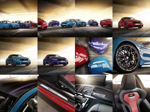 BMW M4 Heritage Edition (2019) - picture 1 of 16