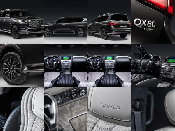 Infiniti QX80 LIMITED EDITION (2018) - picture 1 of 15