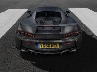 McLaren HDK Sports Series (2019) - picture 2 of 8