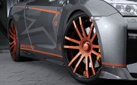 Nissan GTR R35 Tuning (2019)