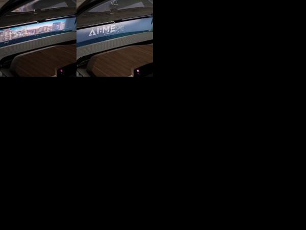 Audi AI:ME (2020) - picture 13 of 14