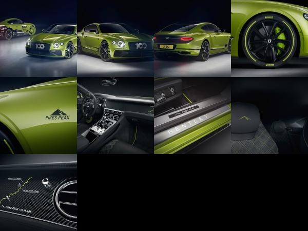 Bentley Continental GT Limited Edition (2020) - picture 1 of 9