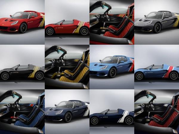 Lotus Elise Classic Heritage Editions (2020) - picture 1 of 13