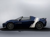 Lotus Elise Classic Heritage Editions (2020)