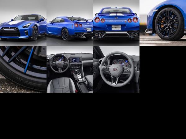 Nissan 50th Anniversary GT-R (2020) - picture 1 of 7