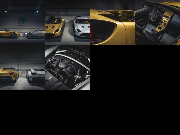 Aston Martin Vantage V12 (2021) - picture 1 of 6