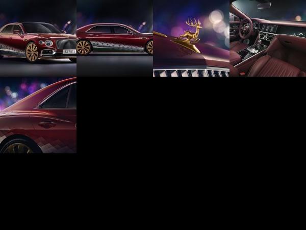 Bentley Santa's Flying Spur (2021) - picture 1 of 5