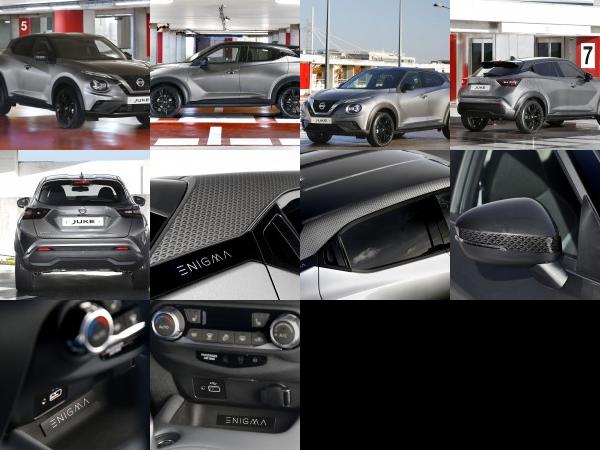 Nissan Juke ENIGMA (2021) - picture 1 of 10